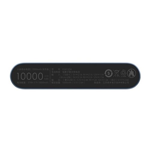 Зовнішній акумулятор PowerBank Xiaomi Mi Power Bank 3 Youth, QC2.0, 10000 mAh (Type-C + 2USB) PLM13ZM Black