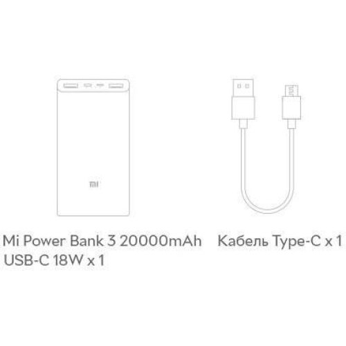Зовнішній акумулятор PowerBank Xiaomi Mi Power Bank 2C 20000 mAh QC3.0 White