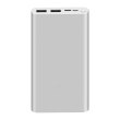 Зовнішній акумулятор PowerBank Xiaomi Mi Power Bank 3 Youth, QC2.0, 10000 mAh (Type-C + 2USB) PLM13ZM Silver