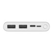 Зовнішній акумулятор PowerBank Xiaomi Mi Power Bank 3 Youth, QC2.0, 10000 mAh (Type-C + 2USB) PLM13ZM Silver