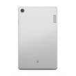 Планшет Lenovo Tab M8 HD 2/32 WiFi Iron Grey (ZA5G0054UA)