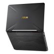 Ноутбук ASUS FX505GM-ES040T (90NR0131-M00910)