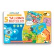 Набір з 5 інтерактивних activity boards Smart Koala