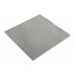 Термопрокладка Gembird (TG-P-01) 100х100х1мм