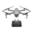 Квадрокоптер DJI Mavic 2 Pro (L1P) з GPS-приймачем (DJI Smart Controller)