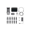 Квадрокоптер DJI Mavic 2 Pro (L1P) з GPS-приймачем (DJI Smart Controller)