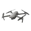 Квадрокоптер DJI Mavic 2 Pro