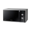 Піч СВЧ гриль Samsung MG23K3614AS/BW
