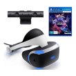 Очки виртуальной реальности PlayStation VR (Camera +VR Worlds)