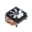 Кулер універсальний Titan TTC-NC25TZ/PW/V2(RB) Intel/AMD 2 heatpipes PWM Ultra profile