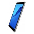 Планшет Huawei MediaPad M5 Lite 10 (BAH2-L09) 4Gb/SSD64Gb/LTE/WiFi Grey
