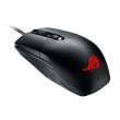 Мишка ігрова ASUS ROG Strix Impact USB Black (90MP00P0-B0UA00)