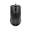 Мишка Asus ROG Strix Evolve Black (90MP00J0-B0UA00)