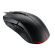 Мишка Asus ROG Strix Evolve Black (90MP00J0-B0UA00)