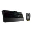 Комплект дротовий Asus TUF Gaming Combo USB (90MP01A0-B0MA00)