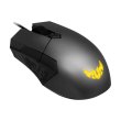 Комплект дротовий Asus TUF Gaming Combo USB (90MP01A0-B0MA00)