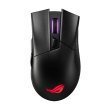 Мишка Asus ROG Gladius II WL + BT Black (90MP00Z0-B0UA00)
