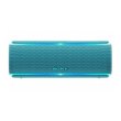 Портативна колонка Sony SRS-XB21L Blue