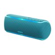 Портативна колонка Sony SRS-XB21L Blue