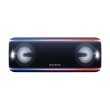 Портативна колонка Sony SRS-XB41B Black