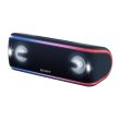 Портативна колонка Sony SRS-XB41B Black
