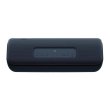 Портативна колонка Sony SRS-XB41B Black