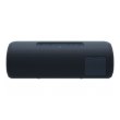 Портативна колонка Sony SRS-XB41B Black
