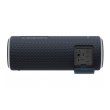 Портативна колонка Sony SRS-XB21B Black
