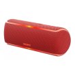 Портативна колонка Sony SRS-XB21R Red