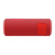Портативна колонка Sony SRS-XB21R Red