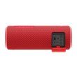 Портативна колонка Sony SRS-XB21R Red