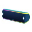 Портативна колонка Sony SRS-XB31L Blue