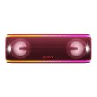 Портативна колонка Sony SRS-XB41R Red
