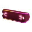Портативна колонка Sony SRS-XB41R Red