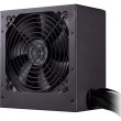 Блок живлення Cooler Master MWE White V2 (MPE-7501-ACABW-EU) 750Вт