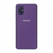 Чохол Silicone Case для Samsung A515/A51 (2020), Purple