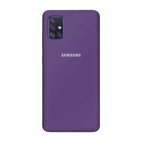 Чохол Silicone Case для Samsung A515/A51 (2020), Purple