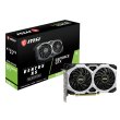 Відеокарта MSI GeForce GTX1660 Ti 6144Mb VENTUS XS OC (GTX 1660 Ti VENTUS XS 6G OC)