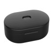 Кейс силіконовий для навушників Redmi AirDots (Earbuds Basic), Black