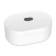 Кейс силіконовий для навушників Redmi AirDots (Earbuds Basic), White