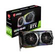 Відеокарта MSI nVidia RTX2070 Super Gaming 8GB (RTX 2070 SUPER GAMING) GDDR6
