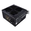 Блок живлення Cooler Master MWE 650 White V2 (MPE-6501-ACABW-EU) 650Вт