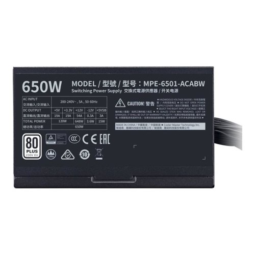 Блок живлення Cooler Master MWE 650 White V2 (MPE-6501-ACABW-EU) 650Вт