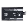 Блок живлення Cooler Master MWE 650 White V2 (MPE-6501-ACABW-EU) 650Вт
