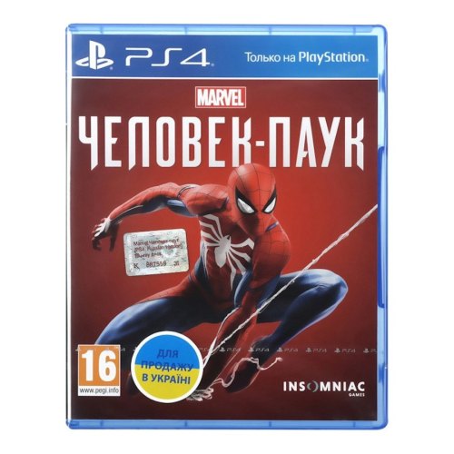 Гра для PS4 Marvel Spider-Man [Blu-Ray диск]