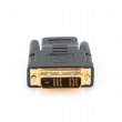 Перехідник HDMI (папа) to DVI 18+1 (папа), Gembird (A-HDMI-DVI-2)