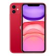 Смартфон Apple iPhone 11 256GB Red