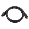 Кабель DiplayPort - HDMI, 180см, Cablexpert (CC-DP-HDMI-6), 1.8м
