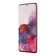 Смартфон Samsung Galaxy S20 128GB (G980F) Red