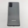 Смартфон Samsung Galaxy S20+ 128GB (G985F) Grey